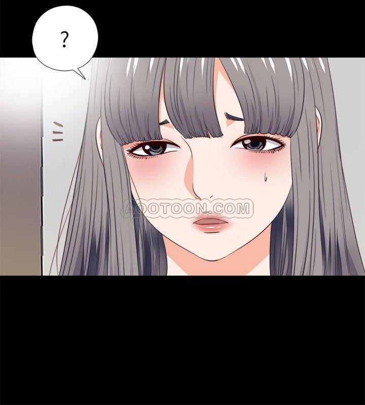Loved Famulus Raw Chapter 26 Page 18