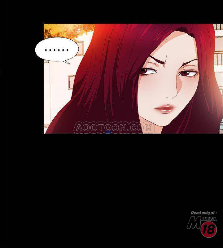 Loved Famulus Raw Chapter 30 Page 14