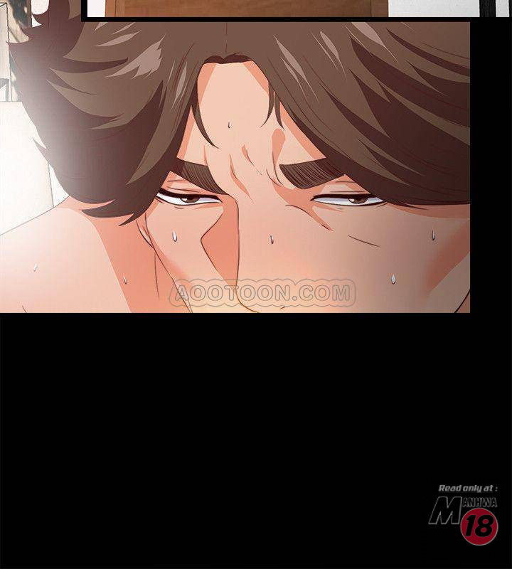 Loved Famulus Raw Chapter 30 Page 2
