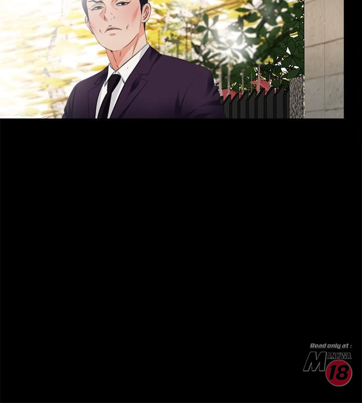 Loved Famulus Raw Chapter 31 Page 9