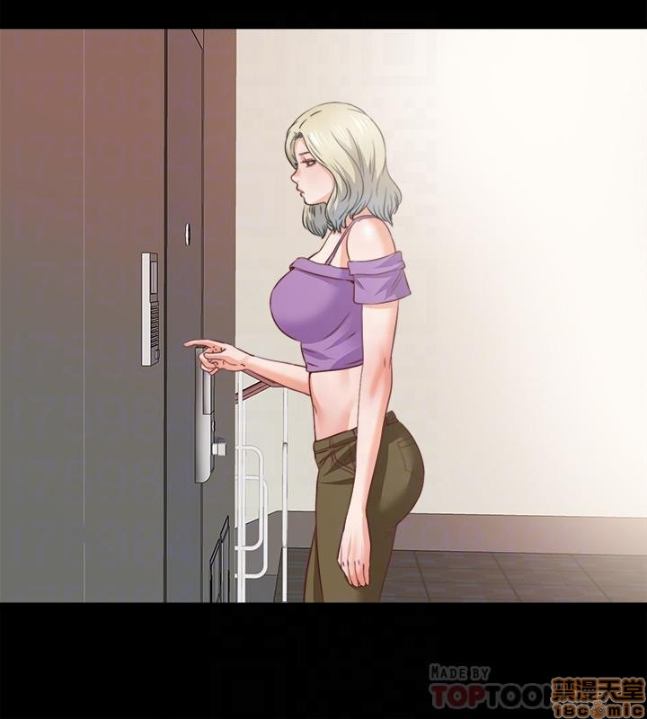Loved Famulus Raw Chapter 42 Page 14