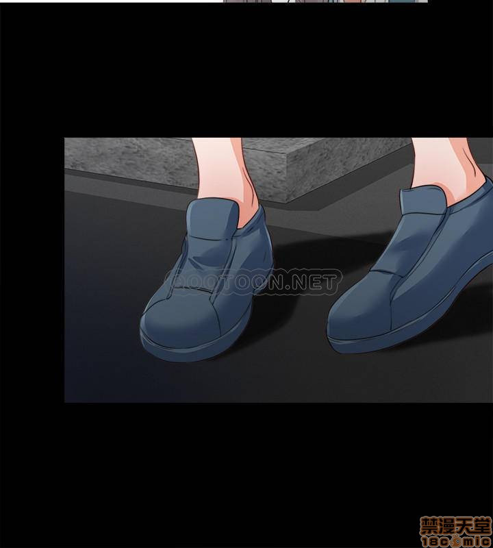 Loved Famulus Raw Chapter 43 Page 6