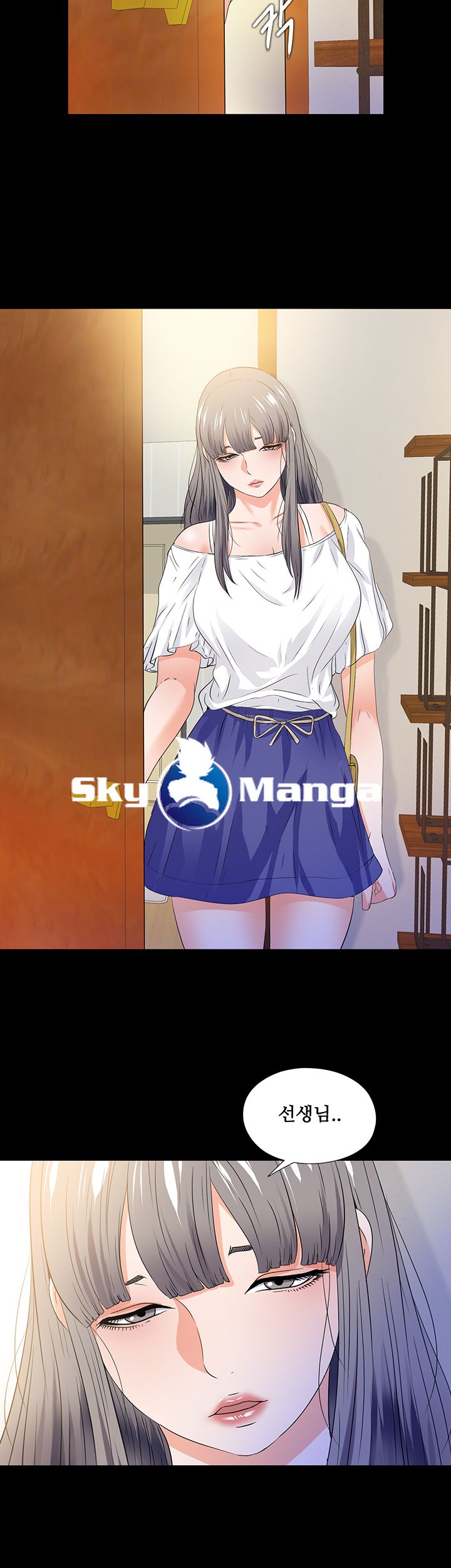 Loved Famulus Raw Chapter 50 Page 36