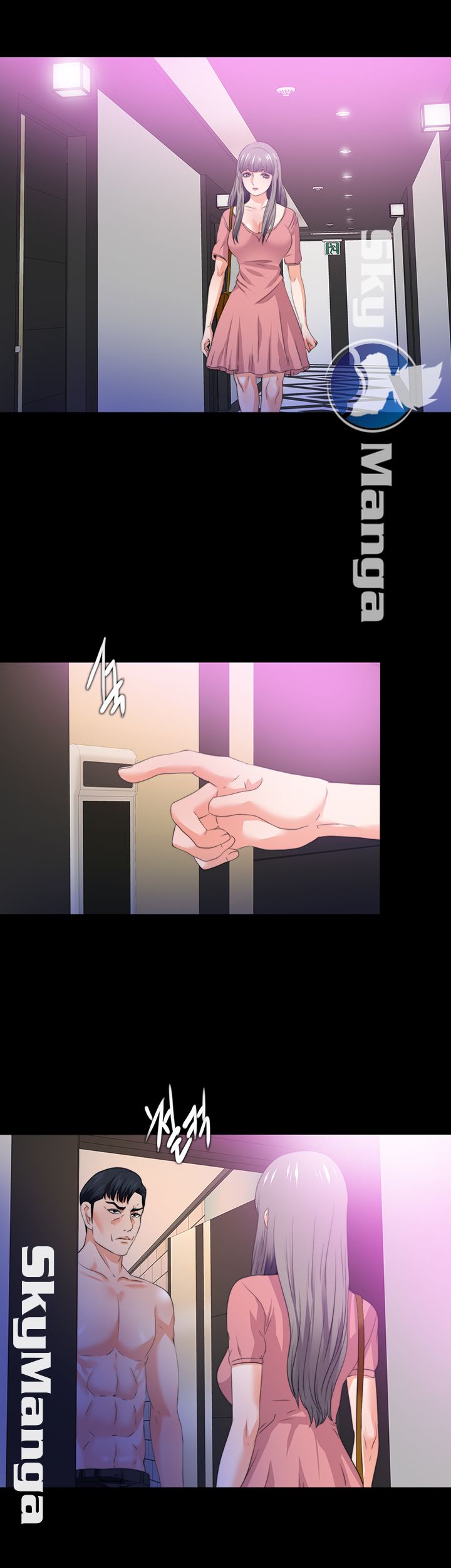 Loved Famulus Raw Chapter 52 Page 26
