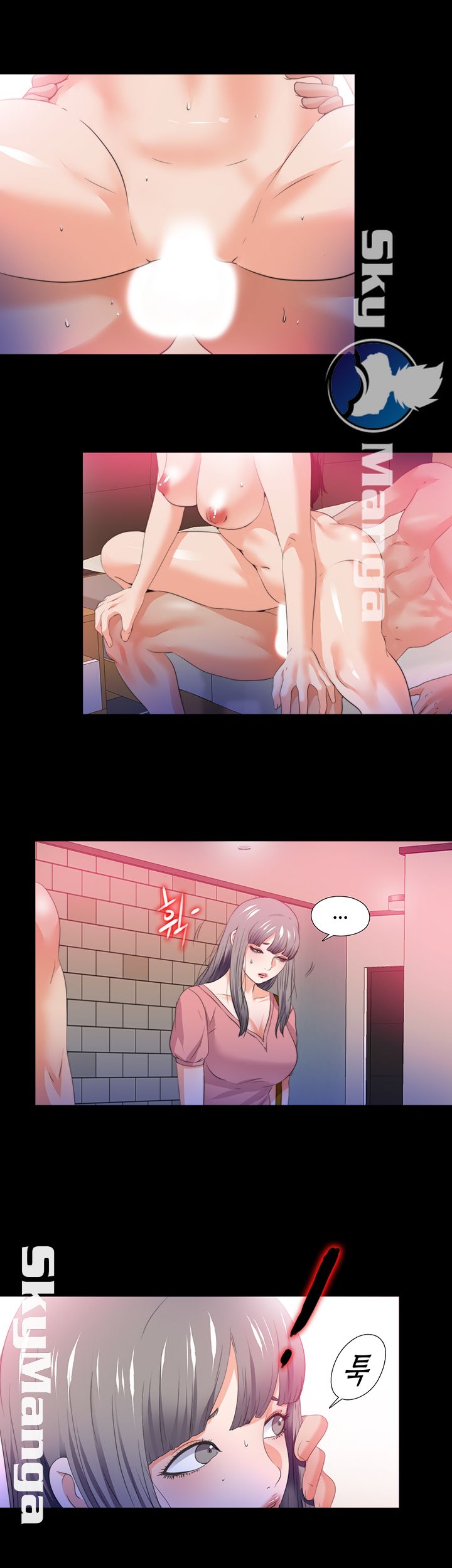 Loved Famulus Raw Chapter 52 Page 31