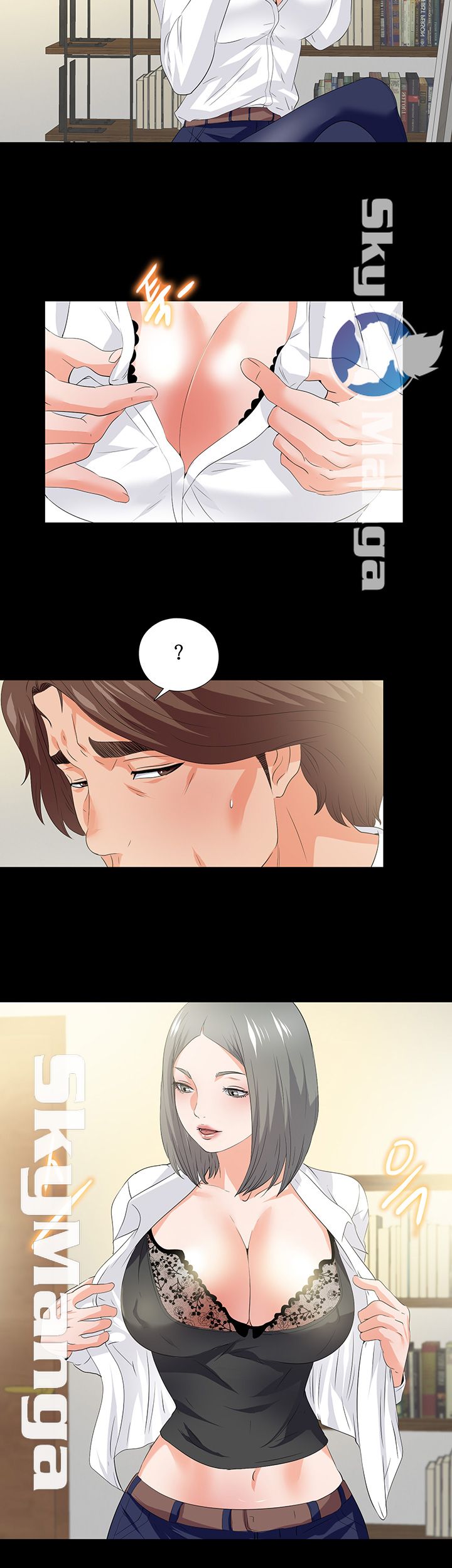 Loved Famulus Raw Chapter 54 Page 15
