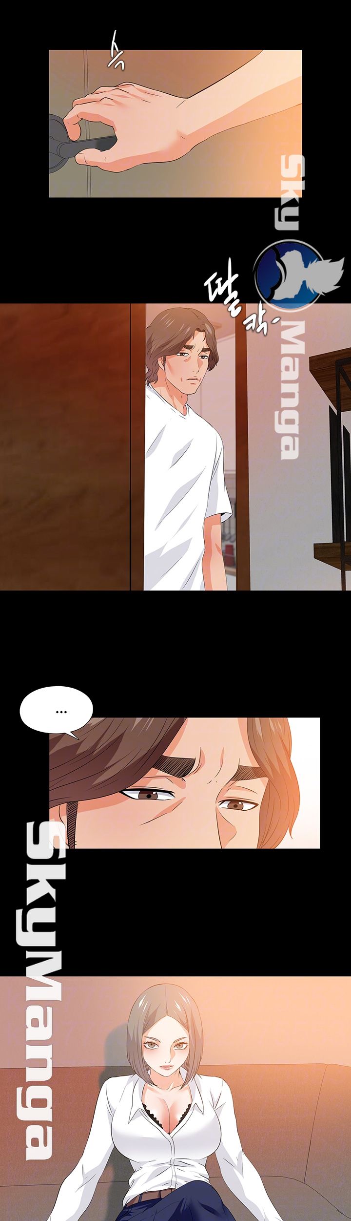 Loved Famulus Raw Chapter 54 Page 6