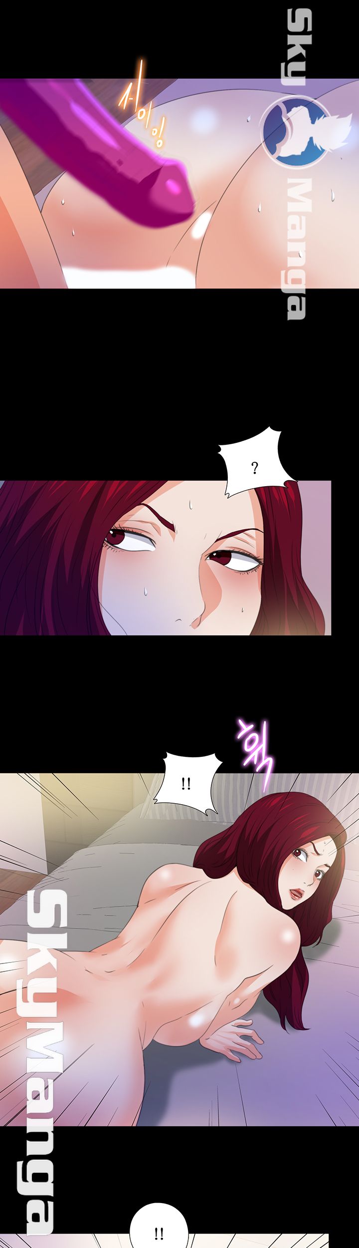 Loved Famulus Raw Chapter 55 Page 2