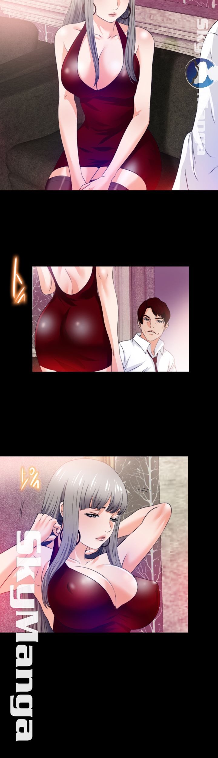 Loved Famulus Raw Chapter 57 Page 10