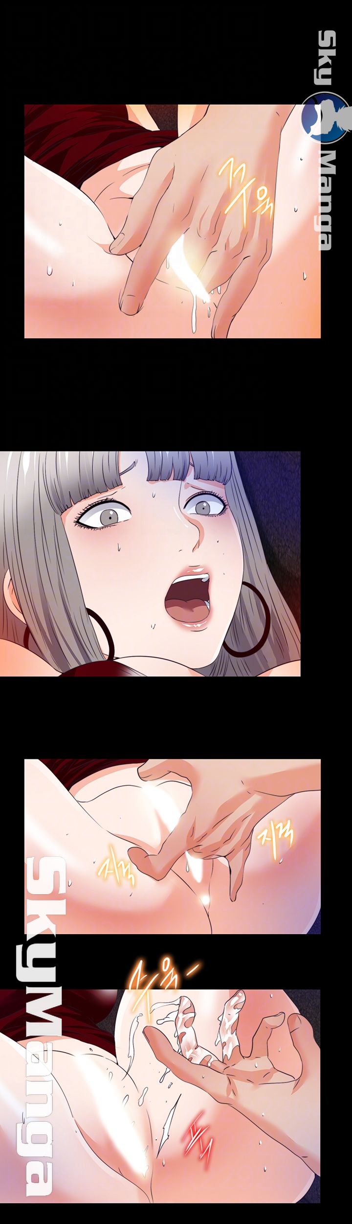 Loved Famulus Raw Chapter 58 Page 8