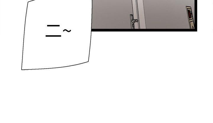 Campus Live Raw Chapter 10 Page 10