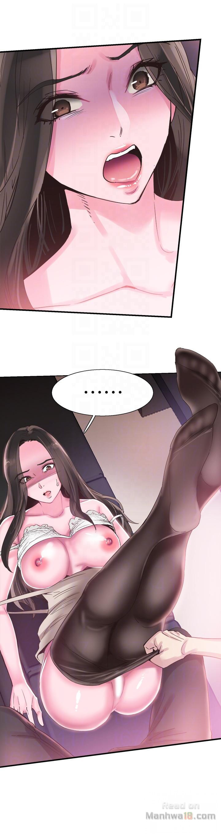 Campus Live Raw Chapter 15 Page 15