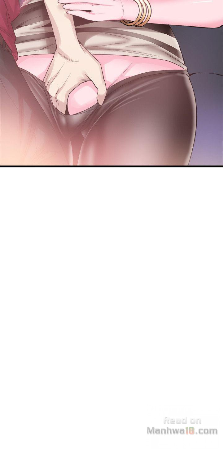 Campus Live Raw Chapter 15 Page 4