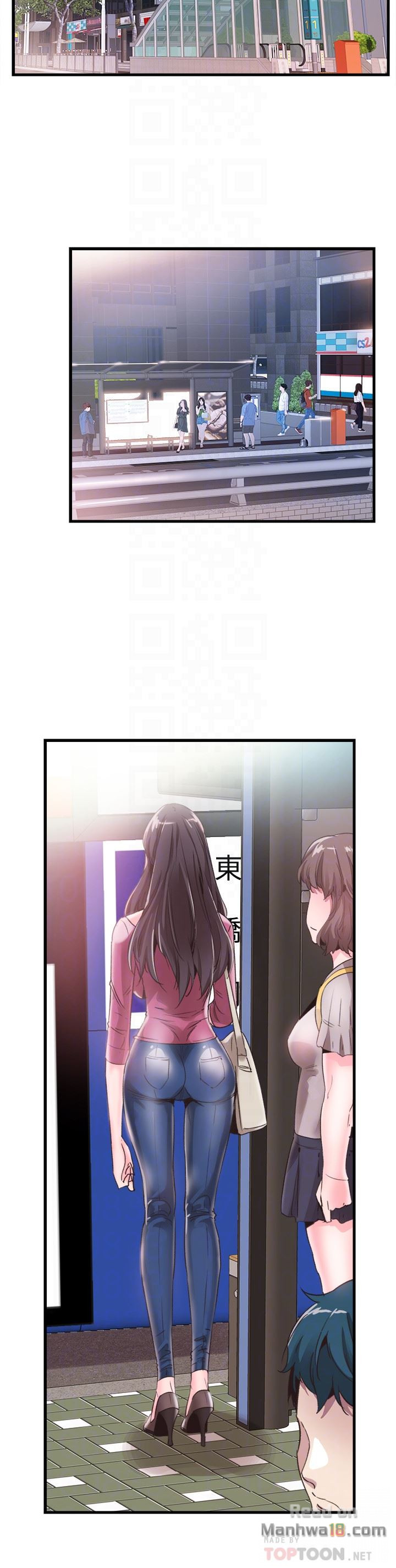 Campus Live Raw Chapter 30 Page 14
