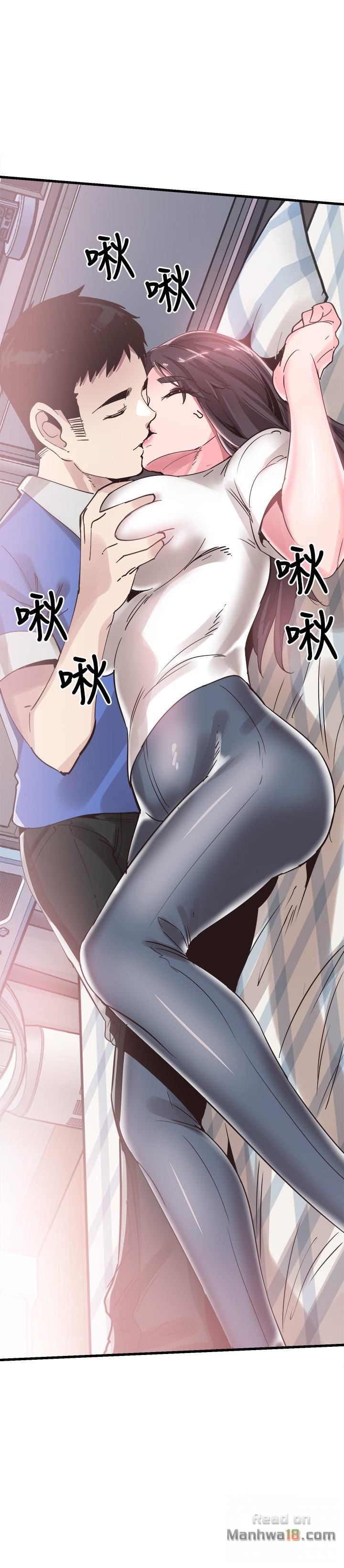 Campus Live Raw Chapter 32 Page 9