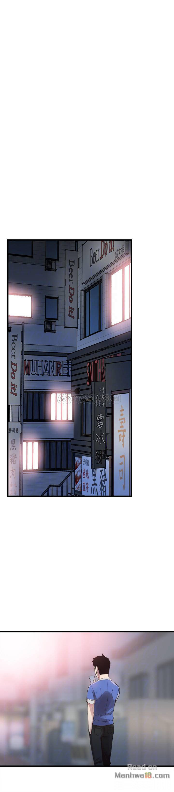 Campus Live Raw Chapter 35 Page 12