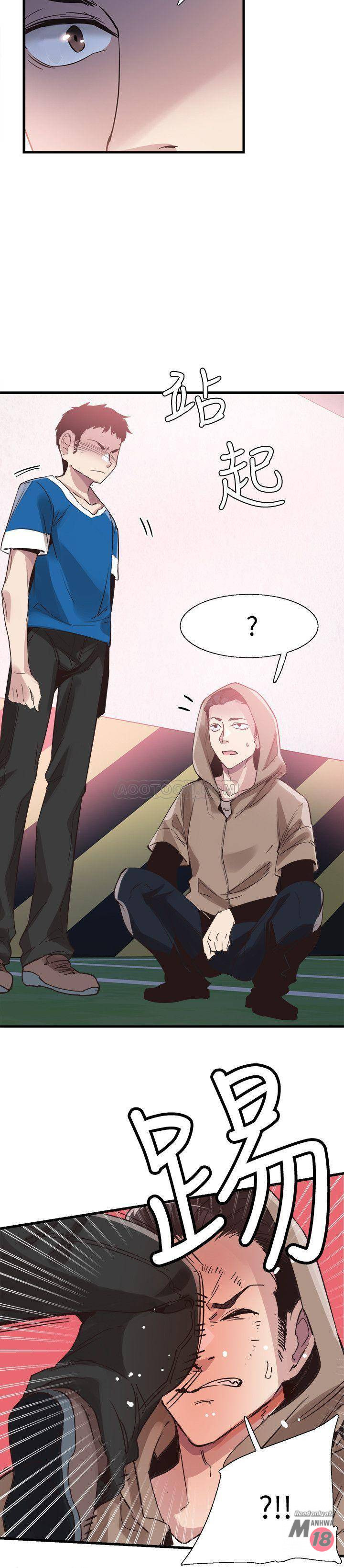 Campus Live Raw Chapter 38 Page 23
