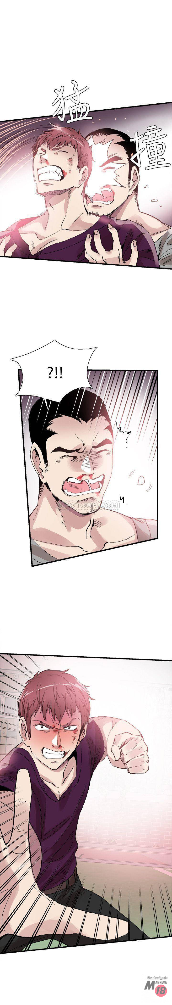 Campus Live Raw Chapter 39 Page 16