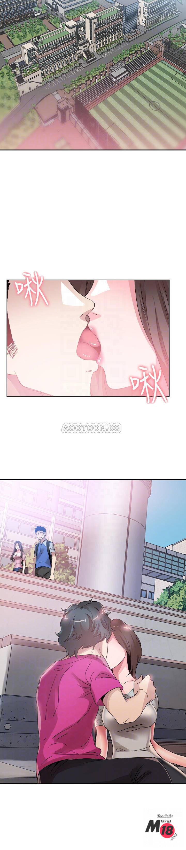 Campus Live Raw Chapter 45 Page 9
