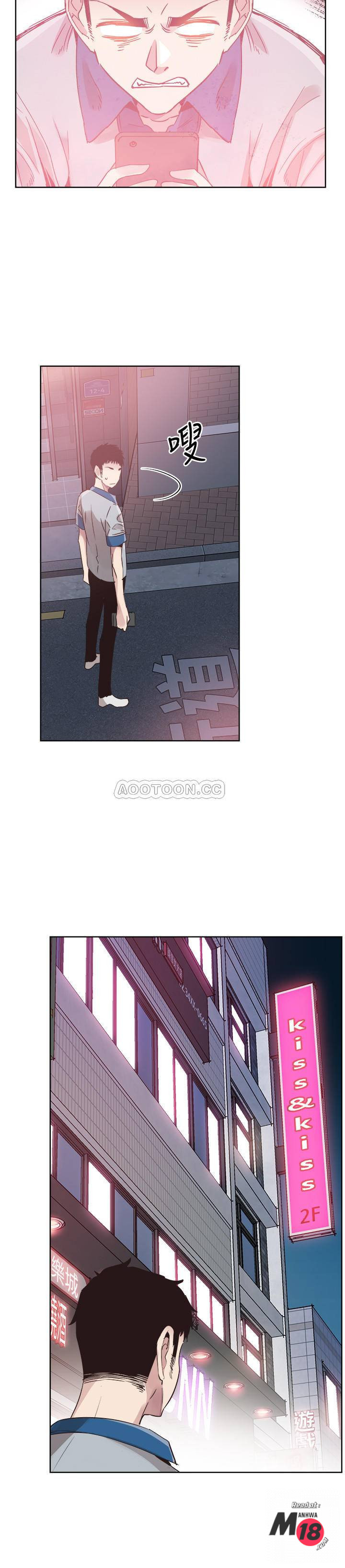 Campus Live Raw Chapter 47 Page 29