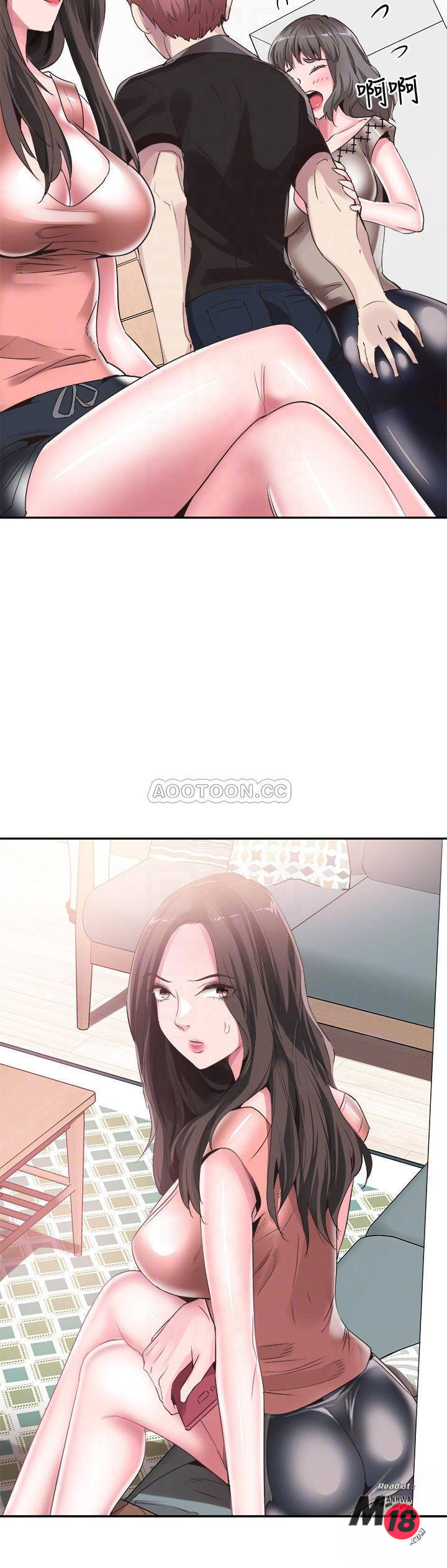 Campus Live Raw Chapter 47 Page 9