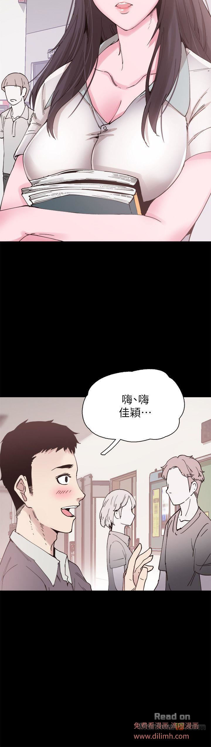 Campus Live Raw Chapter 5 Page 11