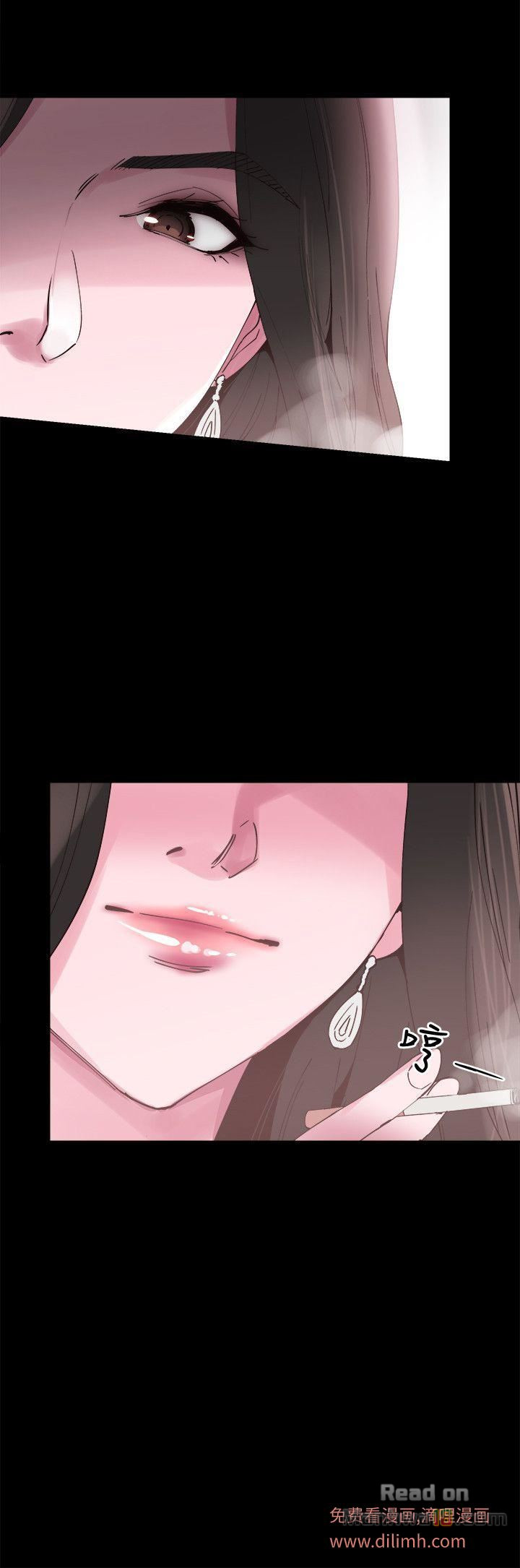 Campus Live Raw Chapter 5 Page 19
