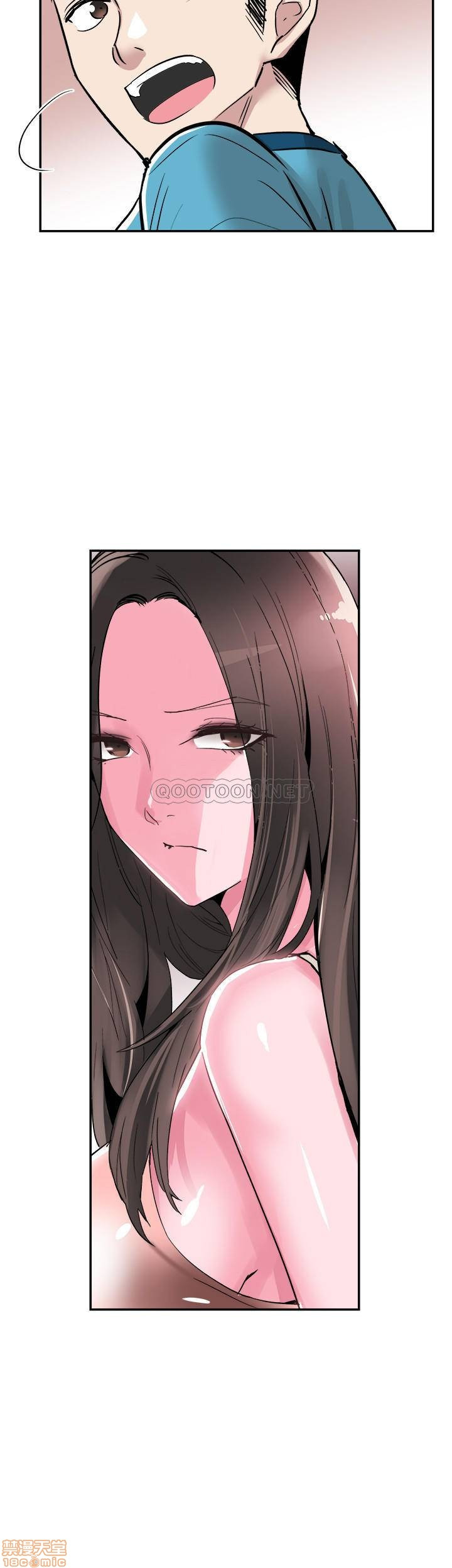 Campus Live Raw Chapter 54 Page 22