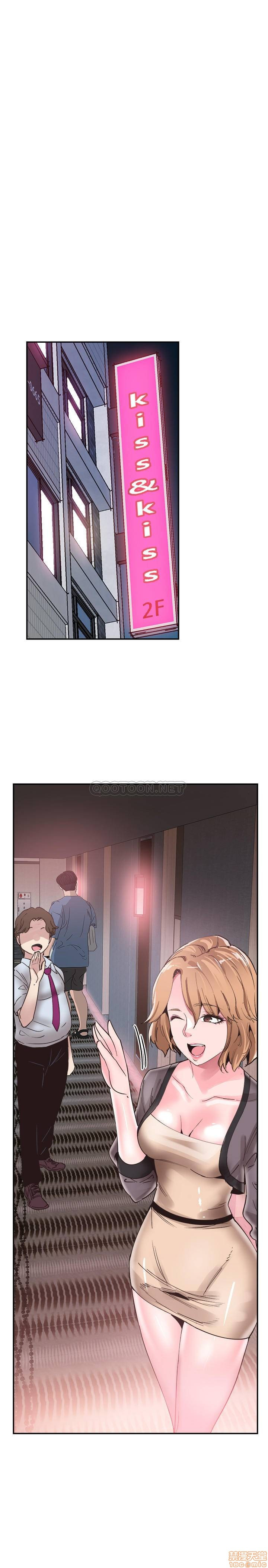 Campus Live Raw Chapter 54 Page 25