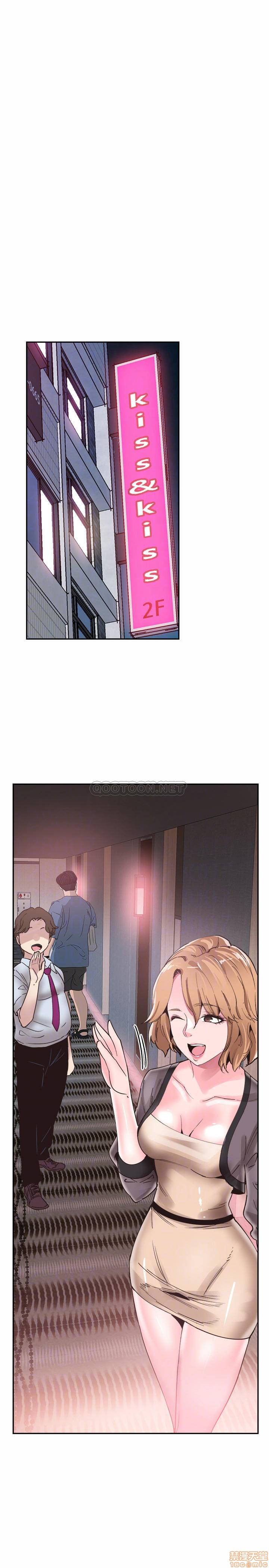 Campus Live Raw Chapter 55 Page 3