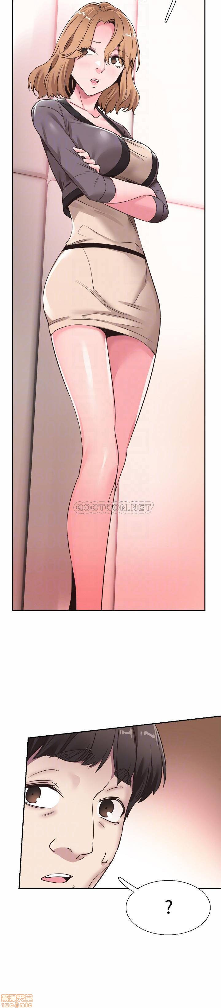 Campus Live Raw Chapter 55 Page 9