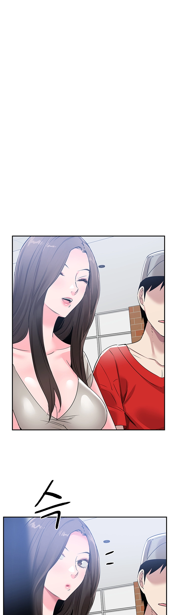 Campus Live Raw Chapter 56 Page 7