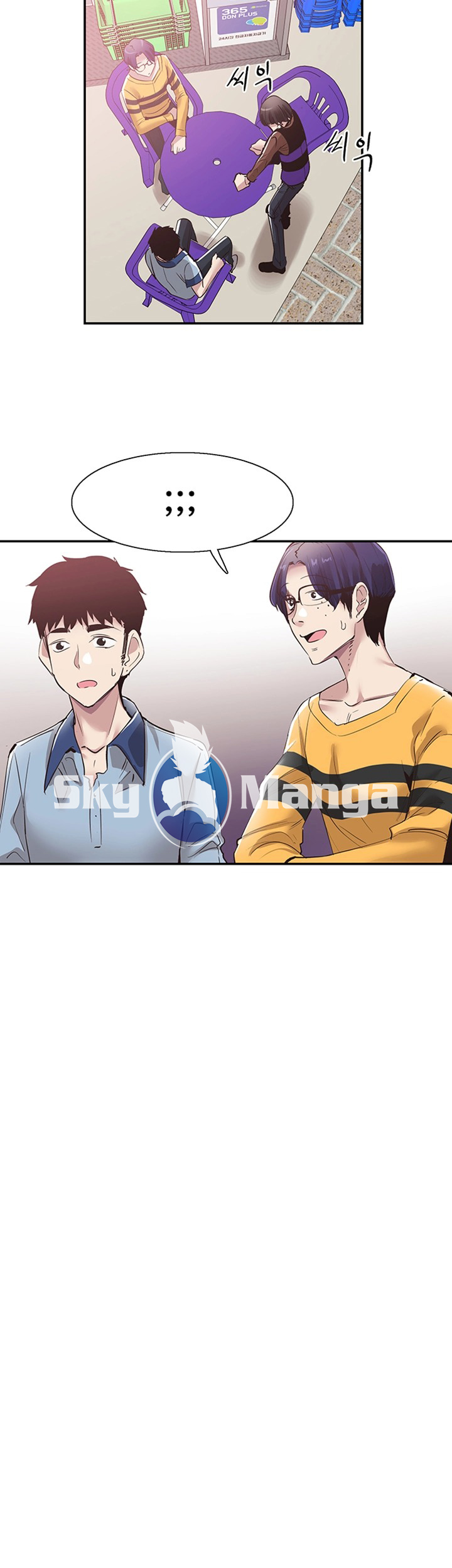 Campus Live Raw Chapter 57 Page 31