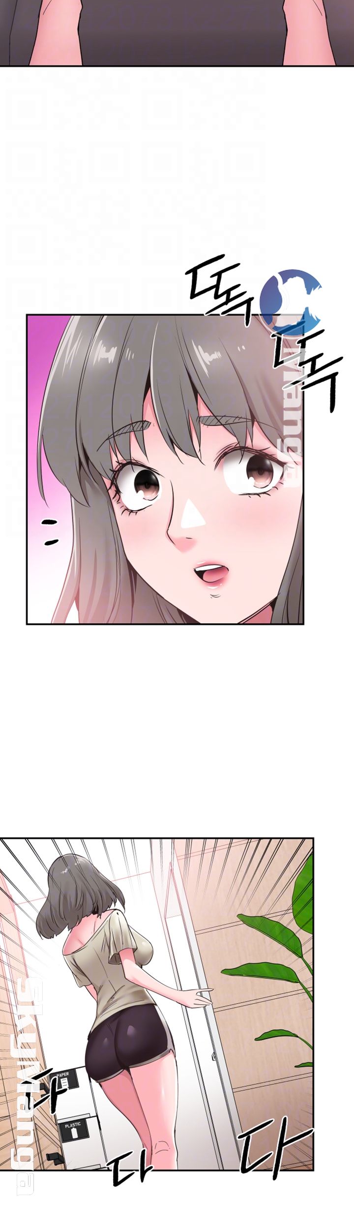 Campus Live Raw Chapter 60 Page 14