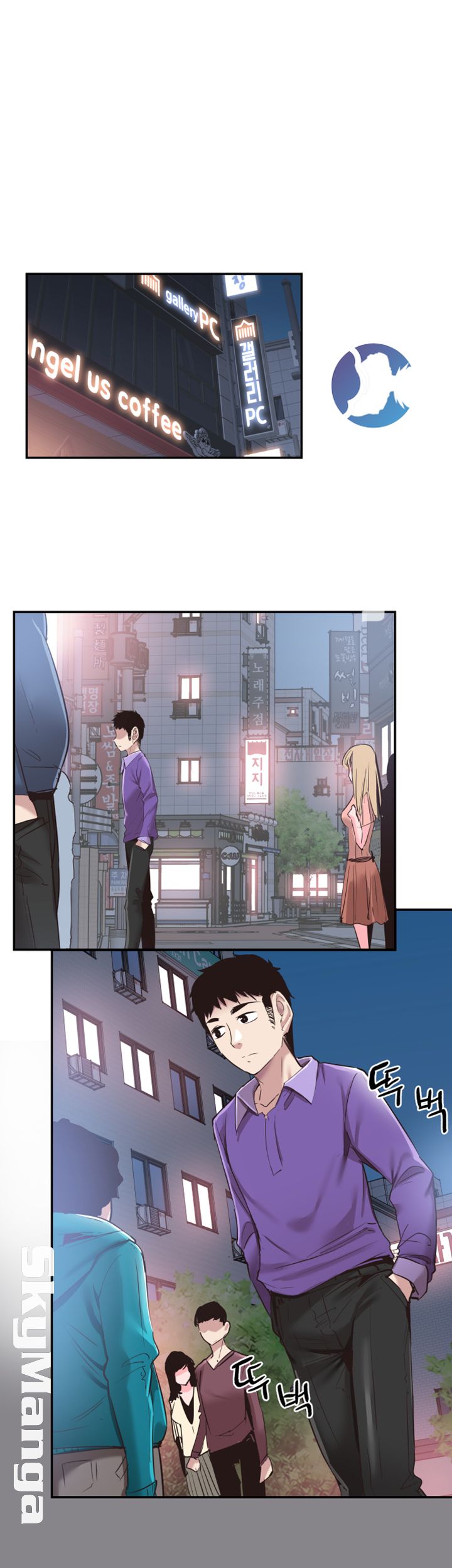 Campus Live Raw Chapter 60 Page 36