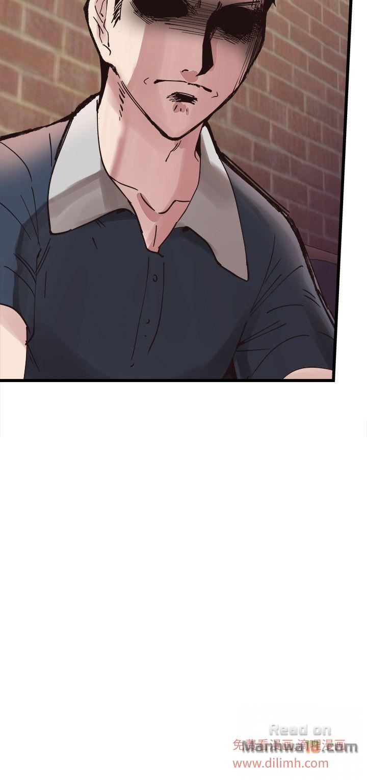 Campus Live Raw Chapter 6 Page 3
