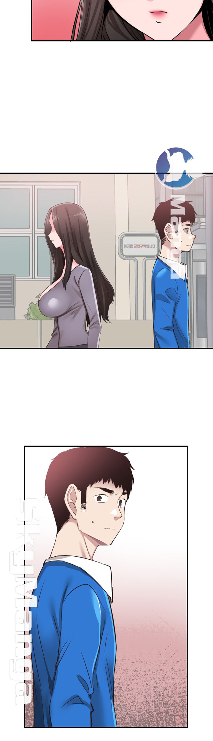Campus Live Raw Chapter 61 Page 39