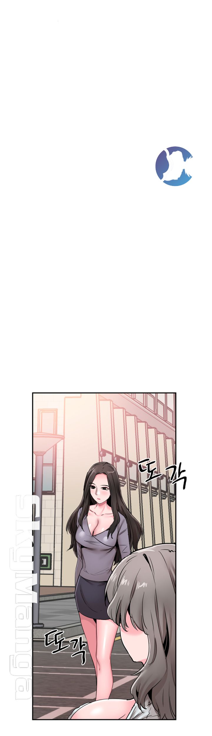 Campus Live Raw Chapter 61 Page 40