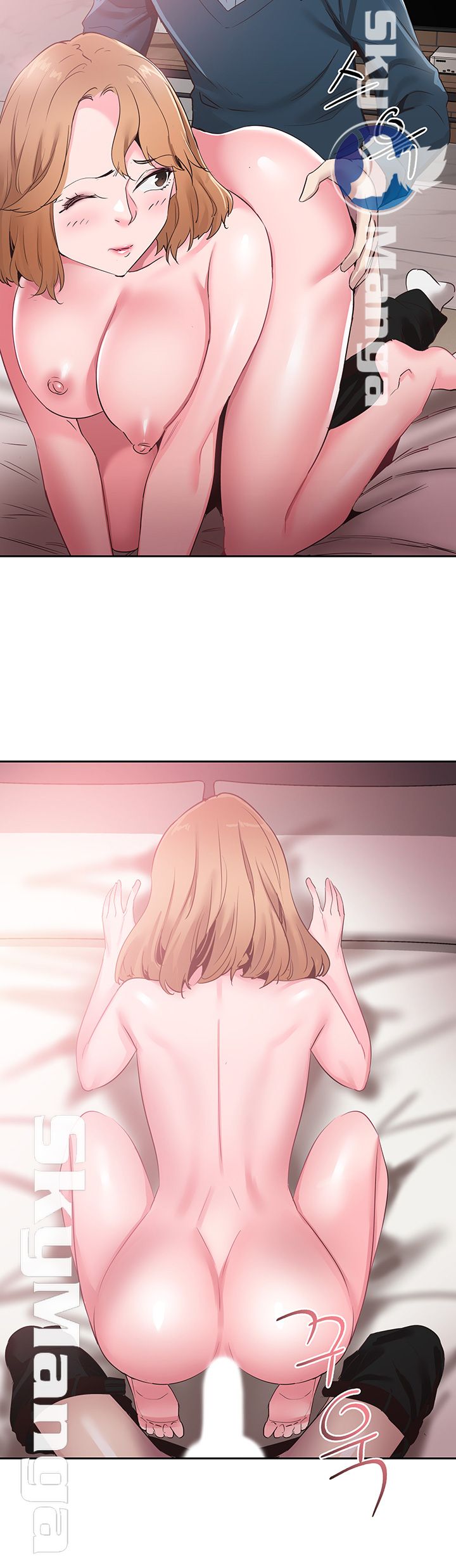 Campus Live Raw Chapter 62 Page 18