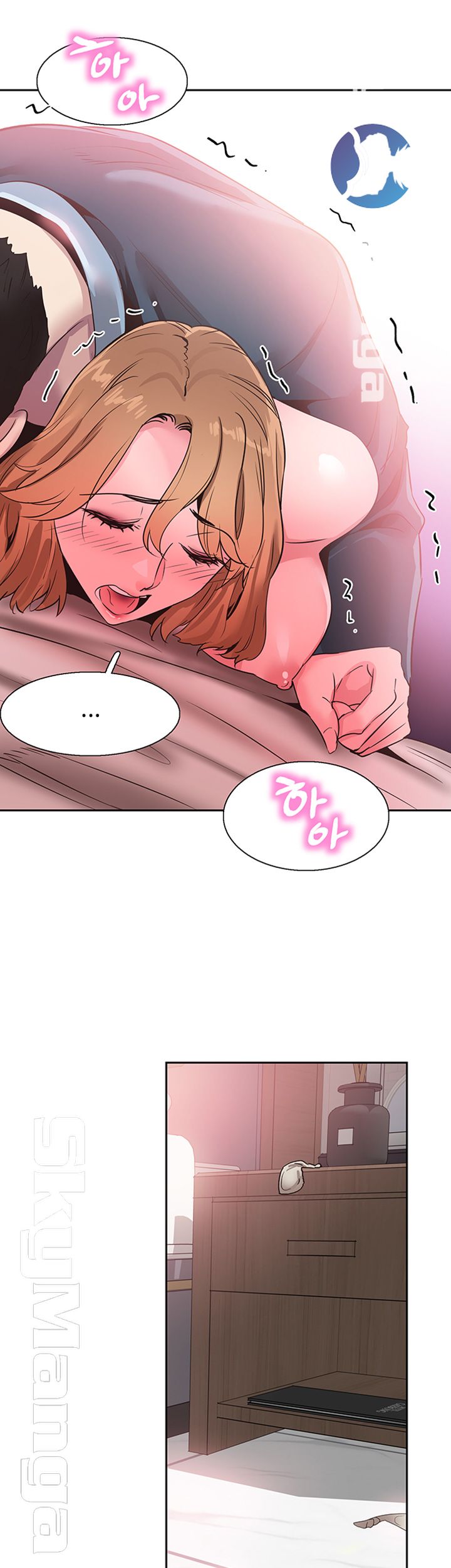 Campus Live Raw Chapter 62 Page 26