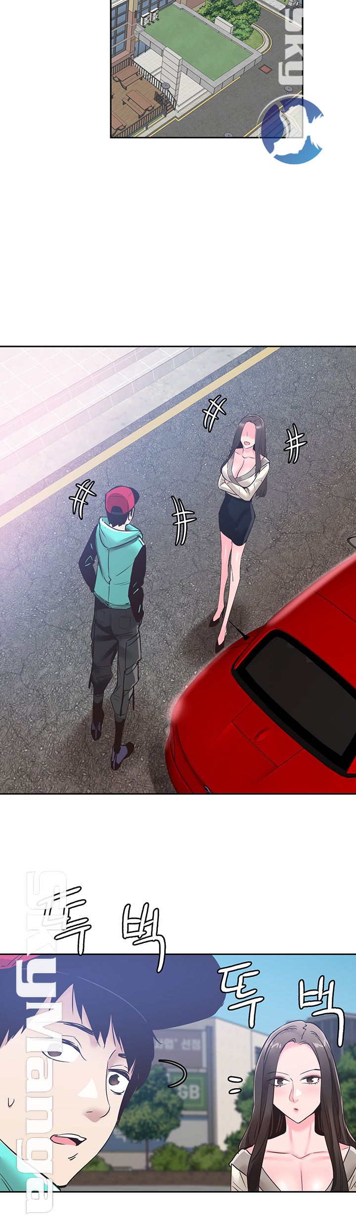 Campus Live Raw Chapter 62 Page 33