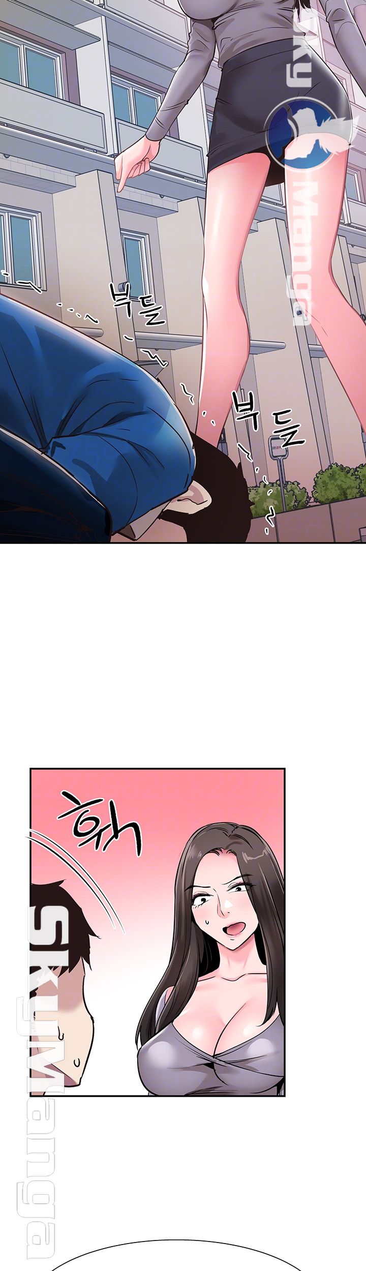 Campus Live Raw Chapter 62 Page 6