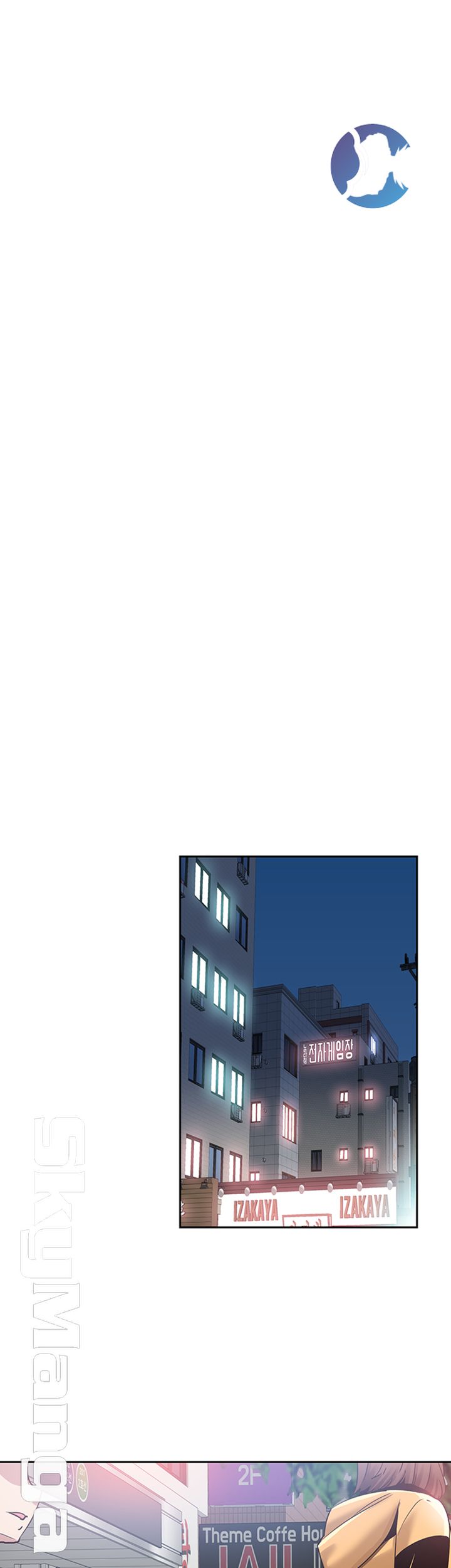 Campus Live Raw Chapter 63 Page 13