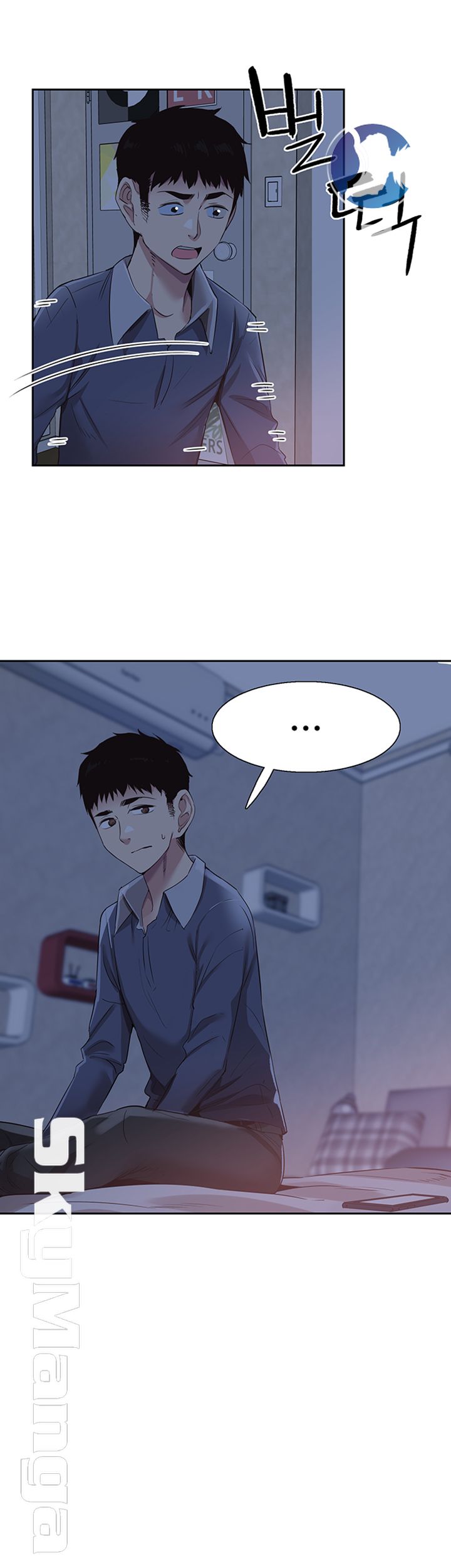 Campus Live Raw Chapter 63 Page 36