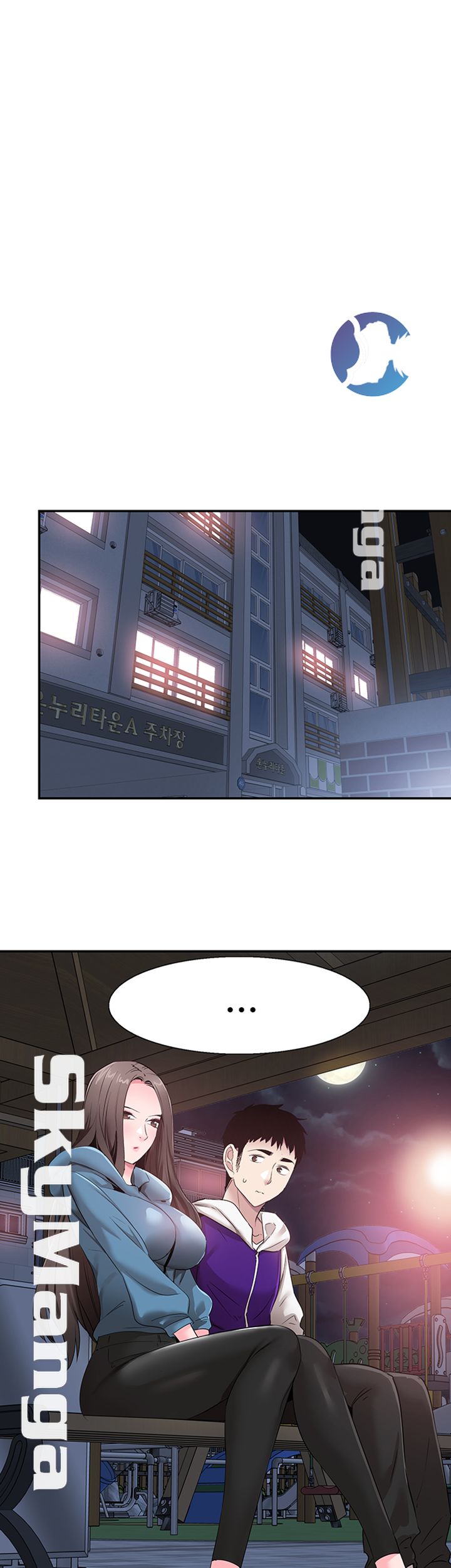 Campus Live Raw Chapter 64 Page 20