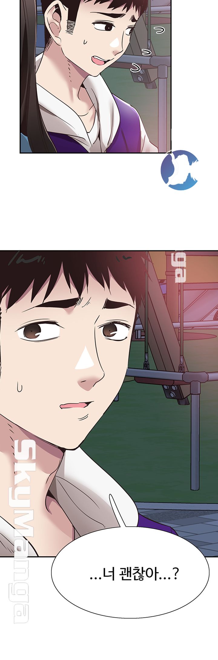 Campus Live Raw Chapter 64 Page 26