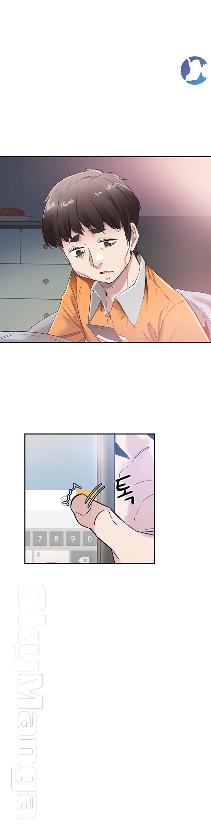 Campus Live Raw Chapter 65 Page 1
