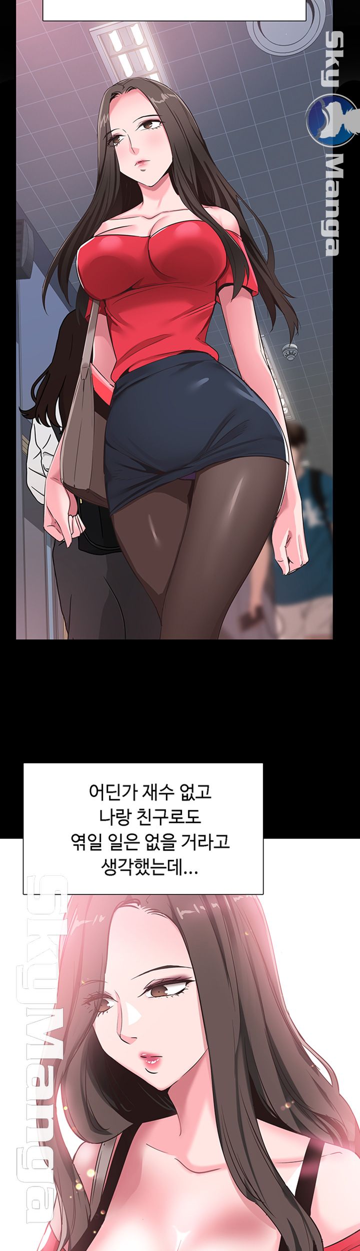 Campus Live Raw Chapter 65 Page 22