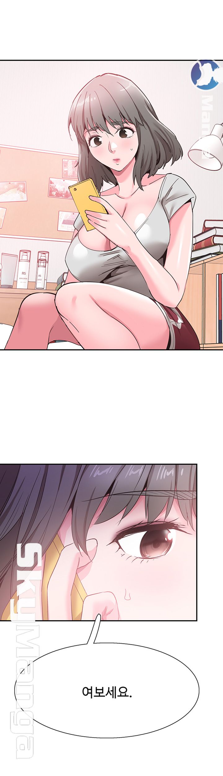Campus Live Raw Chapter 65 Page 35