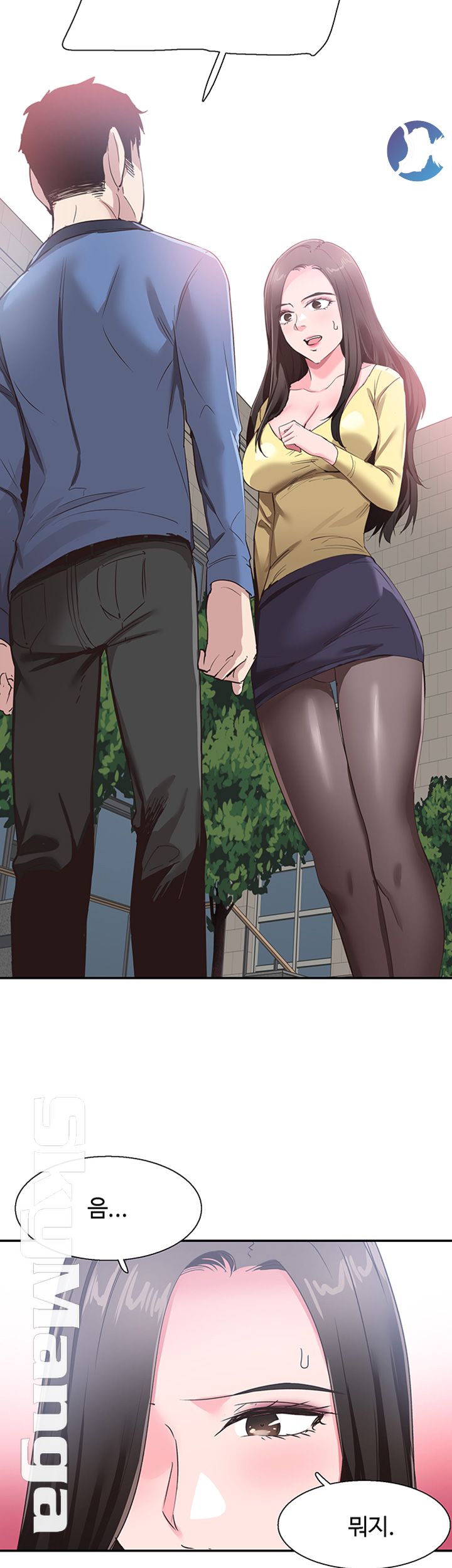 Campus Live Raw Chapter 65 Page 40